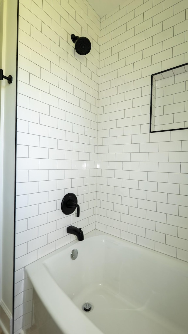 259 W End Hts, Lebanon, TN 37087 - view of full bath