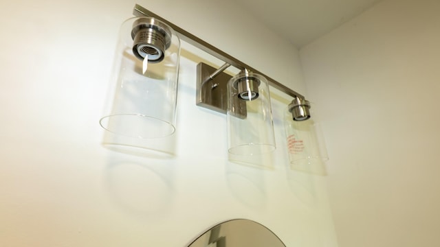 259 W End Hts, Lebanon, TN 37087 - room details featuring walk in shower