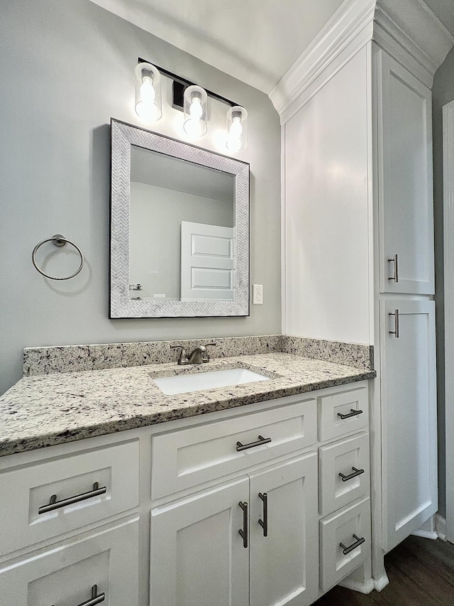 402 Pine St, Pulaski, TN 38478 - bathroom with vanity