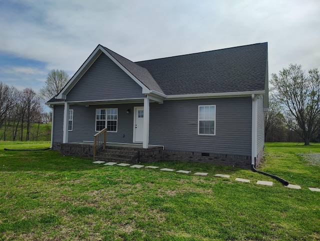 view of front of property with a front lawn