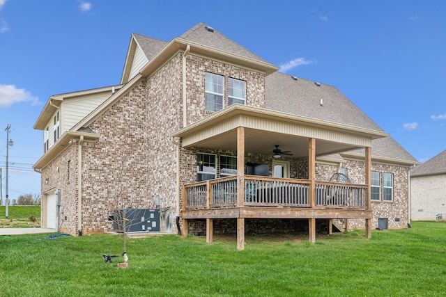 120 Sideview Rd, Gallatin, TN 37066 - rear view of property featuring an attached garage, brick siding, a ceiling fan, and a yard
