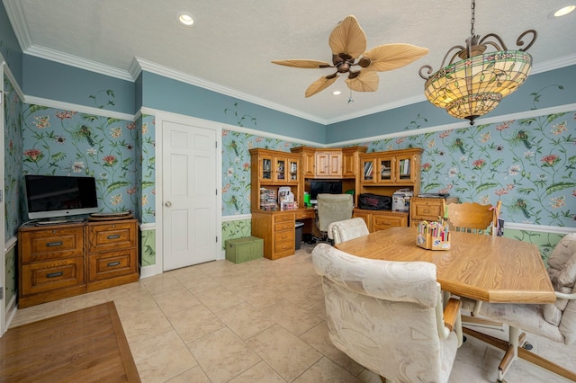 122 Creekside Ln, Woodbury, TN 37190 - photo 41
