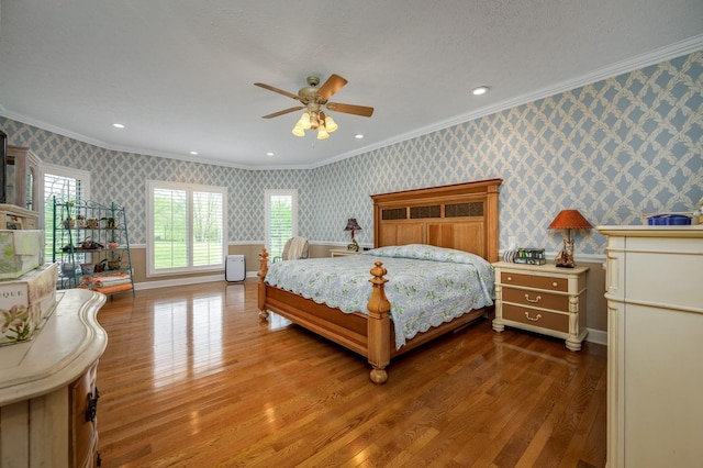 122 Creekside Ln, Woodbury, TN 37190 - photo 33
