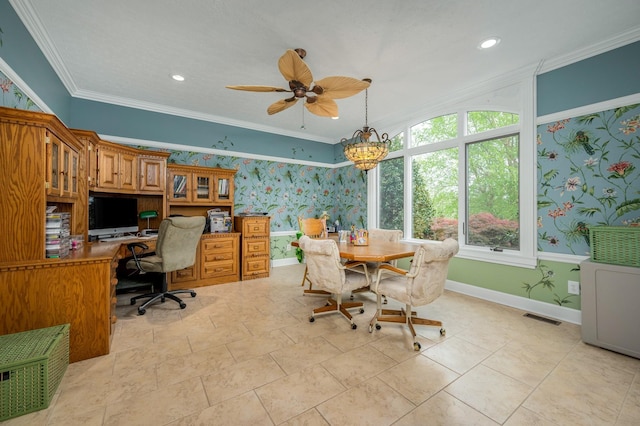 122 Creekside Ln, Woodbury, TN 37190 - photo 40