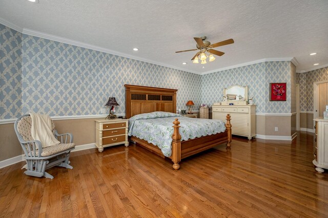 122 Creekside Ln, Woodbury, TN 37190 - photo 34