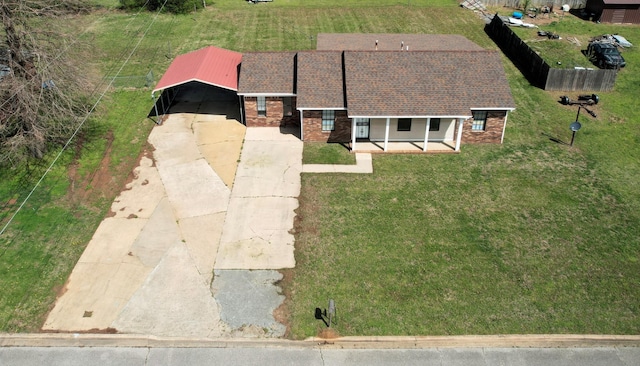 804 Fairlawn Dr, Bolivar, TN 38008 - aerial view