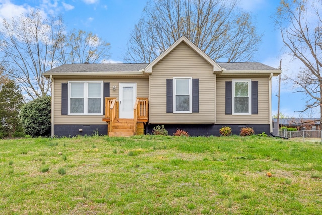 view of front facade with crawl space and a front yard