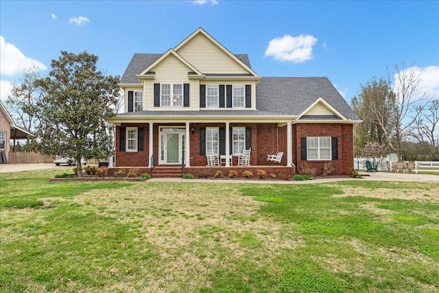 106 Irving Hills Ct, Lascassas, TN 37085 - view of front of home featuring a front yard, a porch, and brick siding