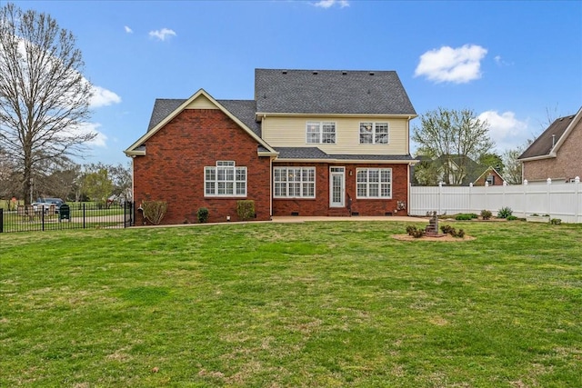 106 Irving Hills Ct, Lascassas, TN 37085 - rear view of property with a fenced backyard, brick siding, a yard, and a patio area
