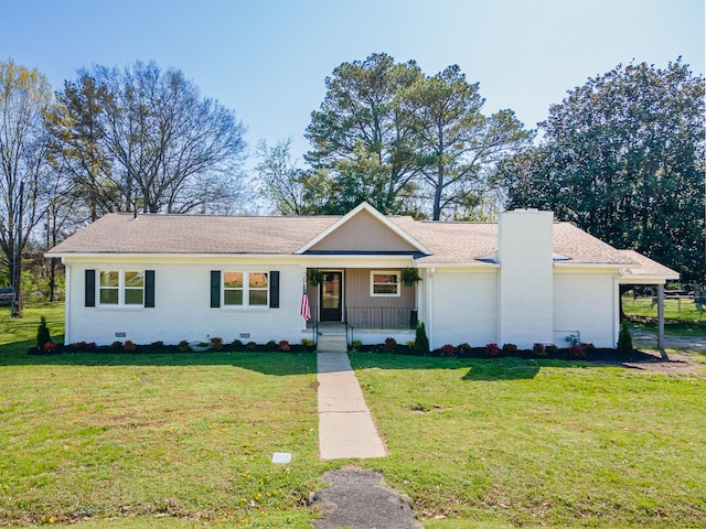 1010 Bagley Dr, Fayetteville, TN 37334 - single story home with a chimney, roof with shingles, brick siding, and a front yard