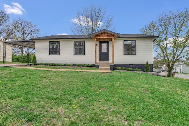 view of front of house featuring a front yard