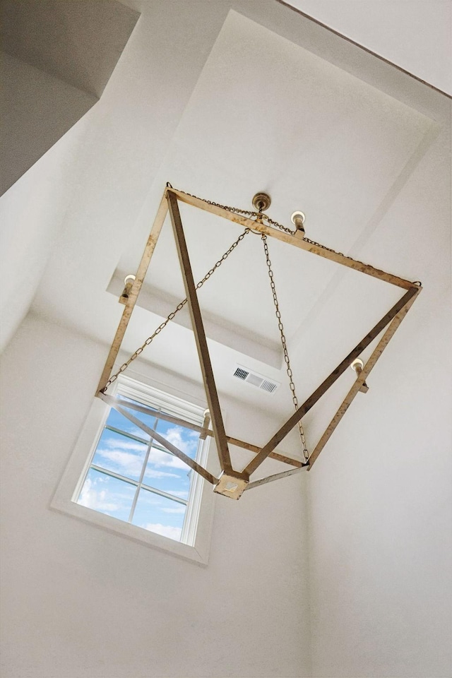 room details featuring visible vents