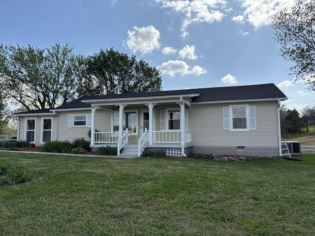 1833 Porterfield Rd, Readyville, TN 37149 - single story home with central AC, a front lawn, covered porch, and crawl space