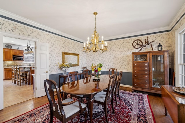 605 Natchez Bend Rd, Nashville, TN 37221 - photo 16