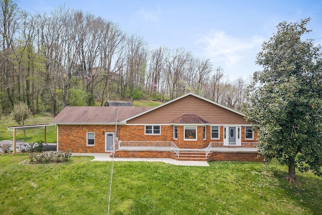 817 Peach Dr, Livingston, TN 38570 - photo 2