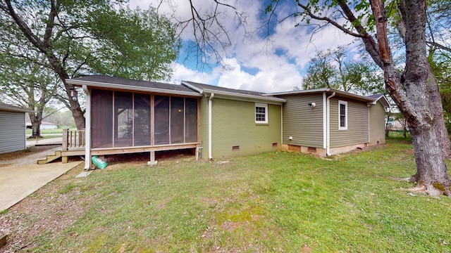 20 S Lincoln Rd, Fayetteville, TN 37334 - photo 10