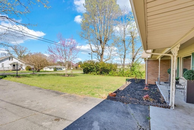 view of yard