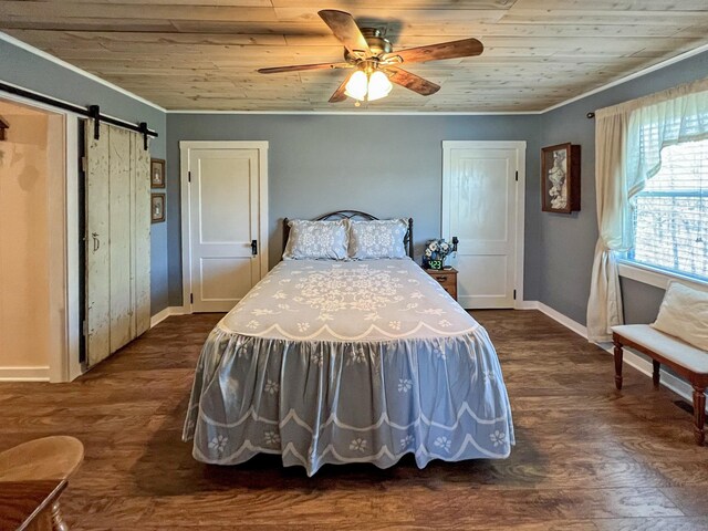 1259 Rocky Hill Estates Rd, Clarkson, KY 42726 - photo 23