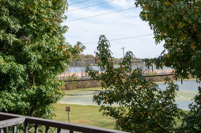 property view of water