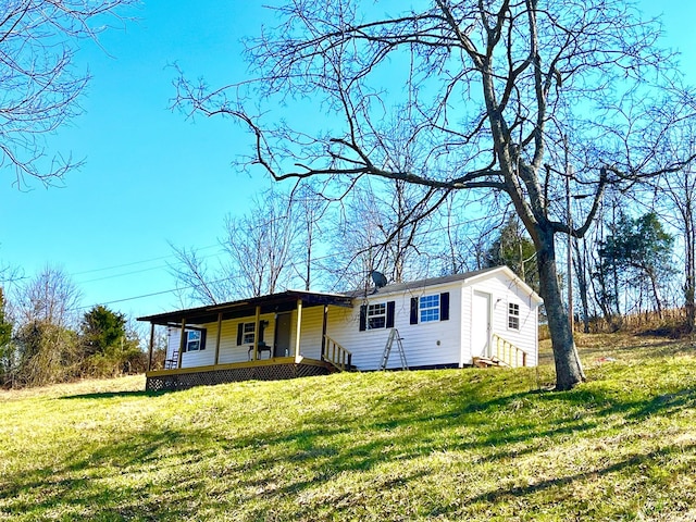 416 Joe Hart Rd, Shelbyville, TN 37160 - photo 1