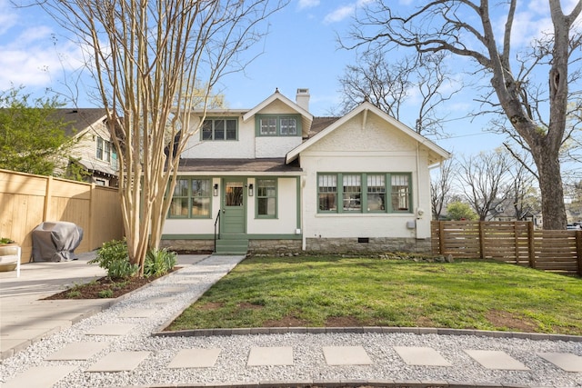 4610 Elkins Ave, Nashville, TN 37209 - view of front facade with a chimney, crawl space, and roof with shingles
