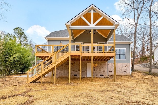311 Riverview Dr, Dover, TN 37058 - back of house featuring roof with shingles, stairway, crawl space, a wooden deck, and ceiling fan