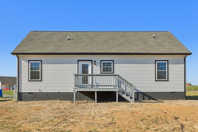 174 Amos Cir, Lafayette, TN 37083 - rear view of property with crawl space and a shingled roof