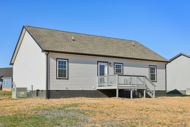 132 Amos Cir, Lafayette, TN 37083 - back of house featuring crawl space, a deck, and roof with shingles