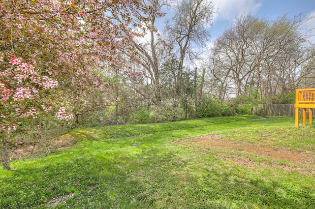 view of yard with fence