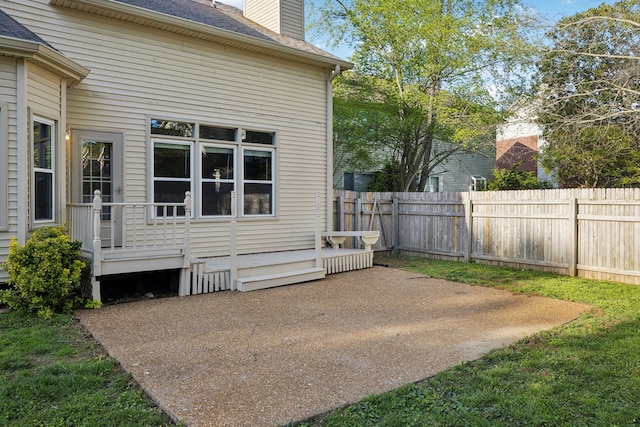 exterior space featuring fence