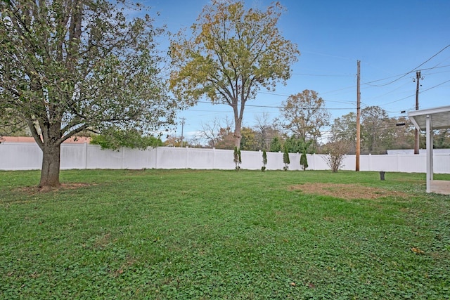 view of yard with fence