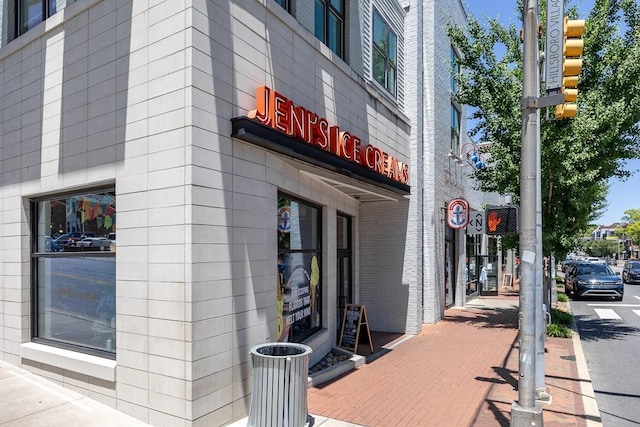 2129 Acklen Ave Unit 12, Nashville, TN 37212 - view of property