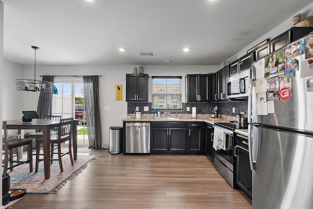 1314 Havenbrook Dr, Nashville, TN 37207 - photo 7