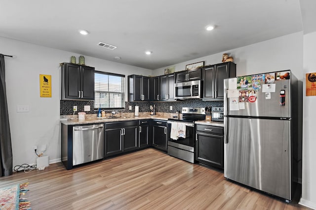 1314 Havenbrook Dr, Nashville, TN 37207 - photo 5