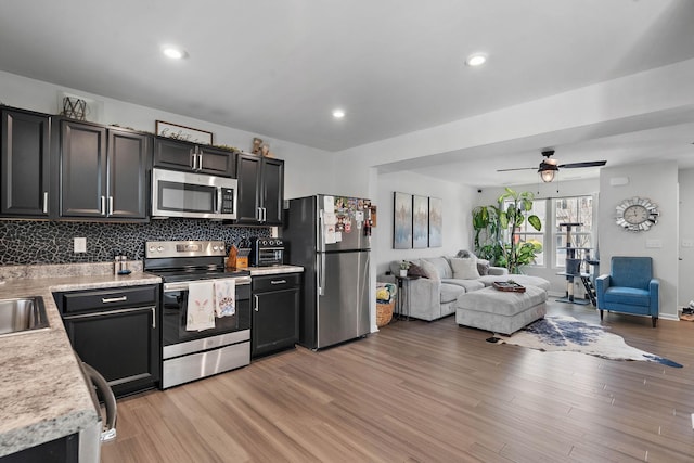1314 Havenbrook Dr, Nashville, TN 37207 - photo 6