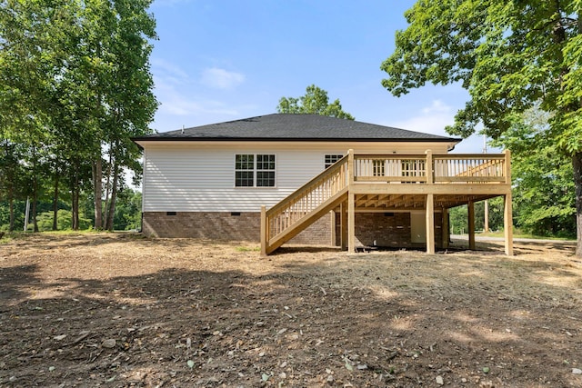 6149 Dewey Carr Rd, Bethpage, TN 37022 - rear view of property featuring stairway, crawl space, a wooden deck, and roof with shingles