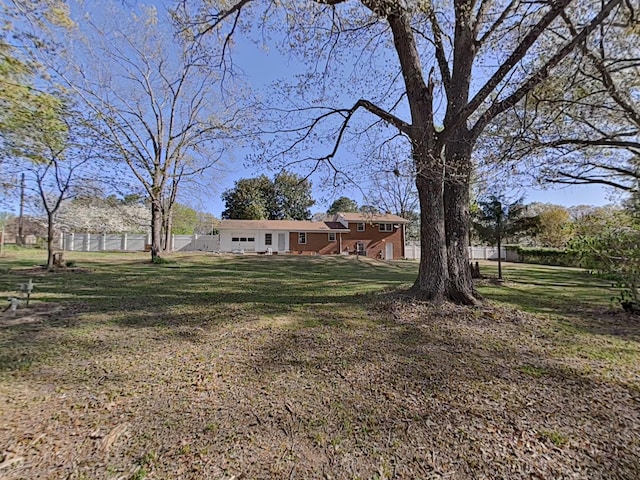 view of yard