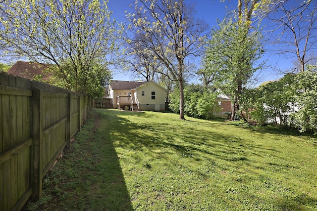 view of yard featuring fence