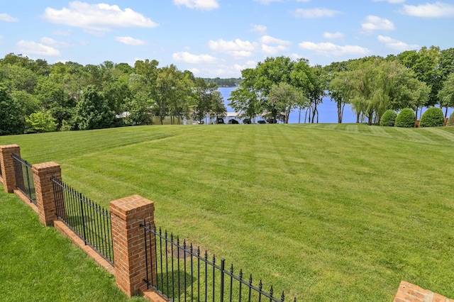 4157 Brandywine Pointe Blvd, Old Hickory, TN 37138 - view of yard with a water view