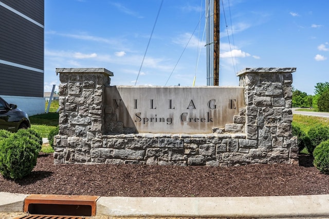 view of community / neighborhood sign
