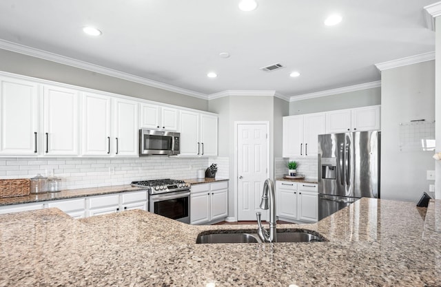 84 Gibson Dr, Lebanon, TN 37087 - photo 16