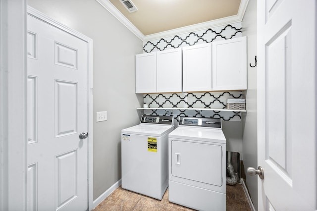 84 Gibson Dr, Lebanon, TN 37087 - photo 20