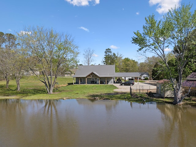 208 Lakeview Dr, Hohenwald, TN 38462 - water view
