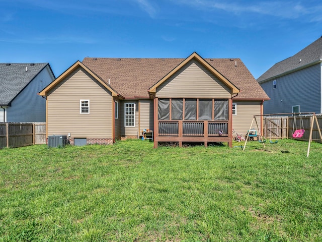 1084 Harrison Way, Clarksville, TN 37042 - rear view of property with a lawn and a shingled roof
