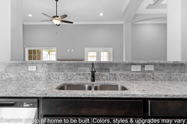1301 Gentry Dr, Clarksville, TN 37043 - photo 15