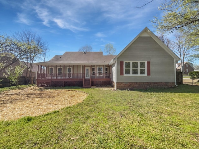 301 Springdale Dr, Columbia, TN 38401 - photo 23