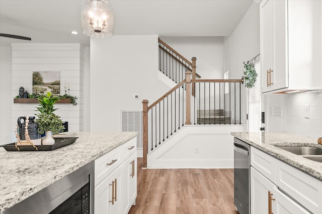 4515 Jack Dr, Cookeville, TN 38506 - photo 21
