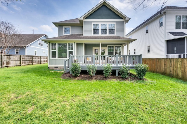 15 Westlawn Ct, Nashville, TN 37209 - rear view of house featuring crawl space, roof with shingles, a yard, and a fenced backyard