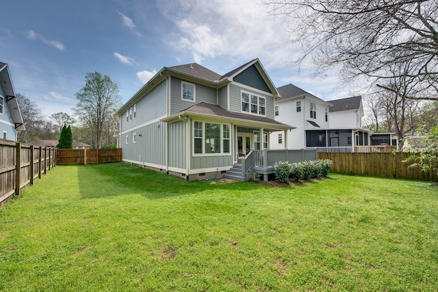 15 Westlawn Ct, Nashville, TN 37209 - rear view of property with a fenced backyard, a lawn, crawl space, and roof with shingles