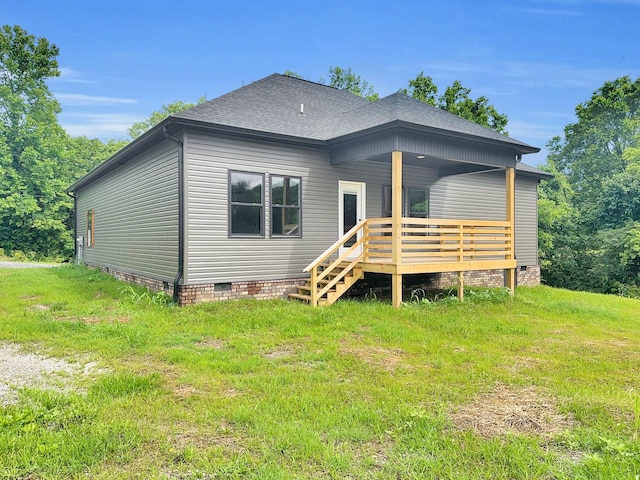 4 Young Branch Rd, Dixon Springs, TN 37057 - rear view of house with crawl space, a wooden deck, and a shingled roof